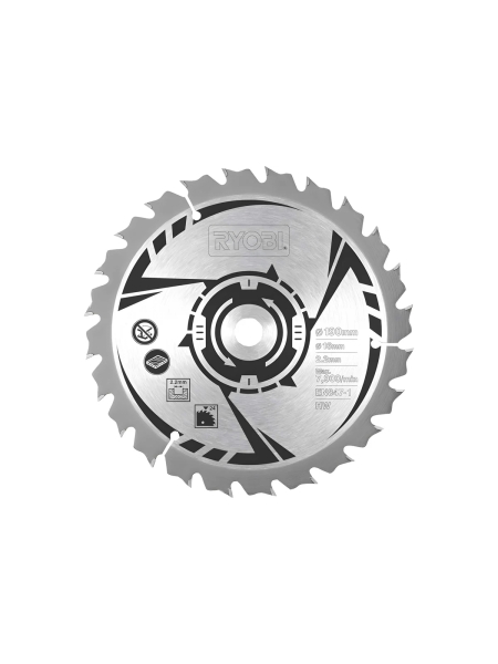 Дисковая пила Ryobi RCS1600-K 5133002779