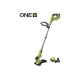 Гибридный триммер Ryobi ONE+ RLT1831H20F 5133003710