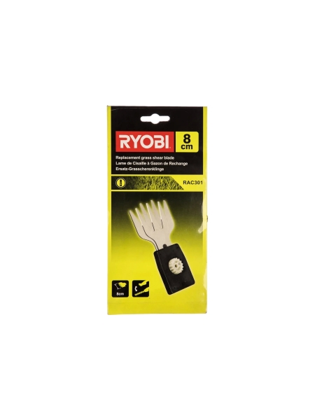 Нож для садовых ножниц Ryobi RAC301 5132002452