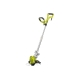 Триммер с леской Ryobi RLT6030-PK3 5133002183