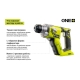Перфоратор Ryobi ONE+ R18SDS-0 5133002305