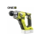 Перфоратор Ryobi ONE+ R18SDS-0 5133002305