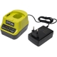 Набор Ryobi ONE+ RC18120-250 5133003364 аккумулятор (18 В; 5.0 А*ч; Li-Ion) 2 шт. и зарядное устройство RC18120