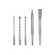 Буры и долота RAKSP05 (5 шт; SDS+) Ryobi 5132004837