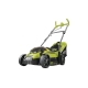 Аккумуляторная газонокосилка Ryobi ONE+ RLM18X33H40F 5133003701