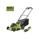 Бесщеточная газонокосилка Ryobi MAX POWER 36В RLM36x41H50PG 5133005543