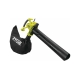 Воздуходувка Ryobi RBV3000CSV 5133002188