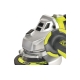 Угловая шлифмашина Ryobi EAG950RS 5133000546