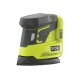 Набор инструментов Ryobi ONE+ R18DDJSPS-220S 5133003812