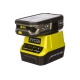 Набор Ryobi ONE+ RC18120-125 5133003359 аккумулятор (18 В; 2.5 А*ч; Li-Ion) и зарядное устройство RC18120