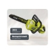 Бесщеточная цепная пила Ryobi MAX POWER RY36CSX35A-0 5133004595
