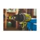 Дрель-шуруповерт Ryobi 18В RDD18-2C415S 5133005612