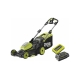 Бесщеточная газонокосилка Ryobi MAX POWER 36В RY36LMXP40A-140 5133005483