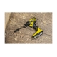Бесщеточная дрель-шуруповерт Ryobi ONE+ HP RDD18C-220S 5133004980