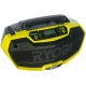 Радио с Bluetooth Ryobi ONE+ R18RH-0 5133002734