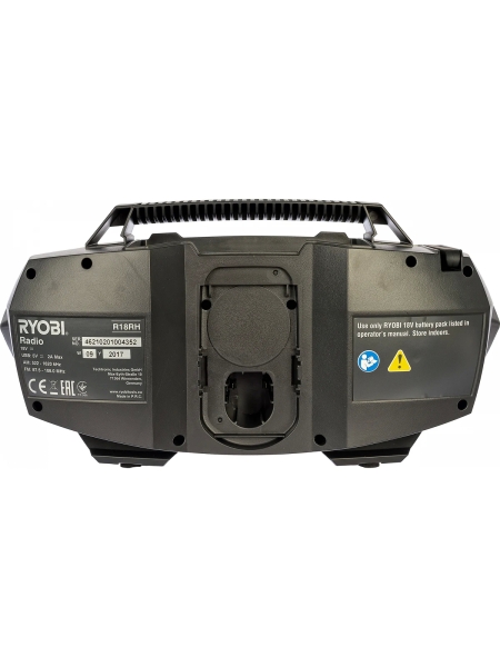 Радио с Bluetooth Ryobi ONE+ R18RH-0 5133002734
