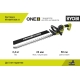 Кусторез Ryobi ONE+ RY18HT50A-0 5133005376