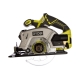Набор инструментов Ryobi ONE+ R18CK4-252S 5133003578