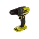 Набор инструментов Ryobi ONE+ R18CK4-252S 5133003578