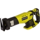 Набор инструментов Ryobi ONE+ R18CK4-252S 5133003578