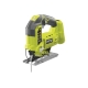 Набор инструментов Ryobi ONE+ R18CK3C-252S 5133003598