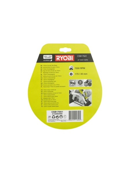 Пильный диск для EWS1150RS (170х20х2.2 мм; 12 зубьев) Ryobi CSB170A1 5132002565