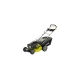 Бензиновая газонокосилка Ryobi RLM5319SMEB 3001922