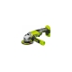 Набор инструмента Ryobi ONE+ R18CK9-252S 5133003576