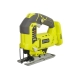 Набор инструмента Ryobi ONE+ R18CK9-252S 5133003576