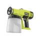 Аккумуляторный краскопульт Ryobi ONE+ P620 5133000155