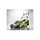 Газонокосилка Ryobi RLM18X40H240 5133002098