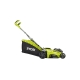 Газонокосилка Ryobi RLM18X40H240 5133002098