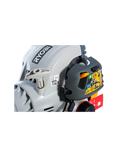 Бензиновый триммер с электрозапуском Ryobi RBC30SET