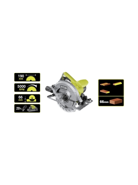 Дисковая пила Ryobi RCS1400-G 5133002778