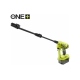Моечная машина Ryobi ONE+ RY18PW22A-0 5133004570