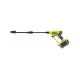 Моечная машина Ryobi ONE+ RY18PW22A-0 5133004570