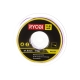 Леска для триммеров (1,6 мм; 15 м; круг) Ryobi RAC101 5132002638