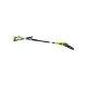 Электрический штанговый сучкорез Ryobi RPP720 3001221