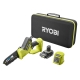 Бесщеточная цепная пила с шиной 15см Ryobi ONE+ 18В НР RY18PSX15A-120T 5133005899