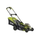 Газонокосилка Ryobi RLM36B41H 5133002810