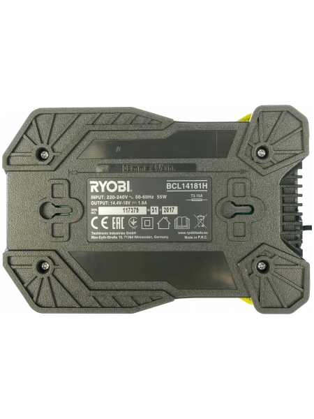 Быстрозарядное устройство G4-1h Ryobi ONE+ BCL14181H 5133001127