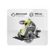 Дисковая пила Ryobi ONE+ R18CSP-0 5133002628