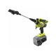 Бесщеточный моечный пистолет Ryobi MAX POWER 36В RY36PWX41A-0 5133005588