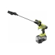Бесщеточный моечный пистолет Ryobi MAX POWER 36В RY36PWX41A-0 5133005588