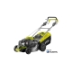 Газонокосилка Ryobi RLM46175SO 5133002554