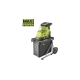 Садовый измельчитель Ryobi 36В RY36SHX40-0 5133005451