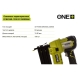 Аккумуляторный гвоздезабиватель Ryobi ONE+ R18N18G-120S 5133003860