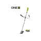 Аккумуляторный триммер Ryobi ONE+ RBC18X20B4F 5133003713