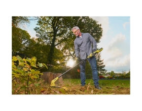 Аккумулятор 36В 2.0 А*ч RY36B20B Ryobi 5133005548