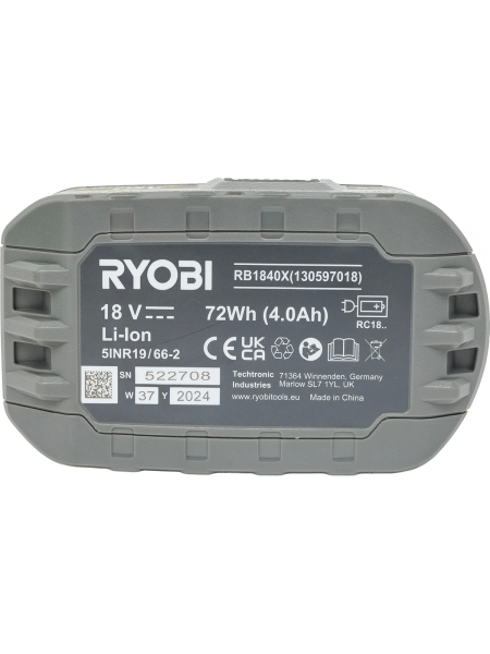 Набор 2xRB1840X + RC18120 RC18120-240X (18В; 4 Ач)  Ryobi 5133005092